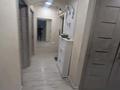 4-комнатная квартира · 75 м² · 3/5 этаж, мкр Айнабулак-3 131 за 58 млн ₸ в Алматы, Жетысуский р-н — фото 24