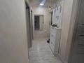 4-комнатная квартира · 75 м² · 3/5 этаж, мкр Айнабулак-3 131 за 58 млн ₸ в Алматы, Жетысуский р-н — фото 28