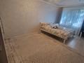 4-комнатная квартира · 75 м² · 3/5 этаж, мкр Айнабулак-3 131 за 58 млн ₸ в Алматы, Жетысуский р-н — фото 5