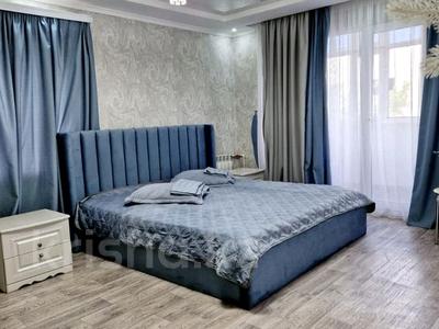 1-комнатная квартира · 40 м² · 4/4 этаж, Назарбаева 196/1 за 3 000 〒 в Уральске