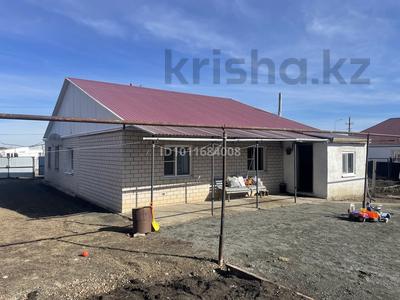 Отдельный дом · 4 комнаты · 135 м² · 10 сот., Омарова 6 за 35 млн 〒 в Хромтау