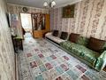 3-комнатная квартира · 60 м² · 4/4 этаж, Валиханова 34 — Пушкина-Макатаева за 39 млн ₸ в Алматы, Медеуский р-н — фото 9