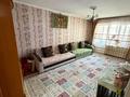3-комнатная квартира · 60 м² · 4/4 этаж, Валиханова 34 — Пушкина-Макатаева за 39 млн ₸ в Алматы, Медеуский р-н