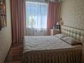 3-бөлмелі пәтер · 68 м² · 7/10 қабат, мкр Юго-Восток, Таттимбета 6 — Таттимбета, около 101 школы и Нормы, бағасы: 31 млн ₸ в Караганде, Казыбек би р-н — фото 12