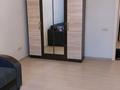 1-комнатная квартира · 46 м² · 13/16 этаж, Бальзака 8 — Альфараби- Маркова за 300 000 ₸ в Алматы, Бостандыкский р-н — фото 17