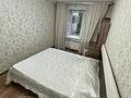 2-комнатная квартира · 58 м² · 1/9 этаж, пермитина 29 за 30.6 млн ₸ в Усть-Каменогорске — фото 2