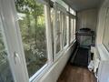 2-комнатная квартира · 58 м² · 1/9 этаж, пермитина 29 за 30.6 млн ₸ в Усть-Каменогорске — фото 22