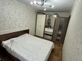 2-комнатная квартира · 58 м² · 1/9 этаж, пермитина 29 за 30.6 млн ₸ в Усть-Каменогорске — фото 4