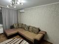 2-комнатная квартира · 58 м² · 1/9 этаж, пермитина 29 за 30.6 млн ₸ в Усть-Каменогорске — фото 6