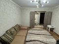 2-комнатная квартира · 58 м² · 1/9 этаж, пермитина 29 за 30.6 млн ₸ в Усть-Каменогорске — фото 8