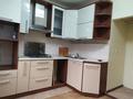 3-комнатная квартира, 72 м², 4/5 этаж, Ауэзова 32 за 44.5 млн 〒 в Алматы, Алмалинский р-н