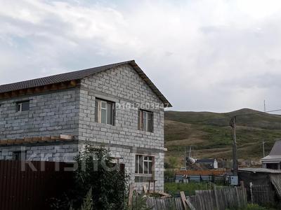 Жеке үй · 5 бөлме · 170 м² · 7.8 сот., Жедыбай — 20 жилой район, бағасы: 21.7 млн ₸ в Усть-Каменогорске, Меновное