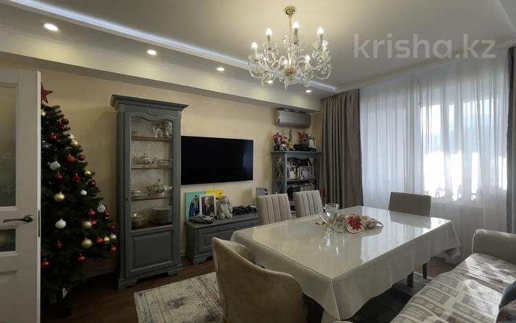 Продажа 4-комнатной квартиры - №691235736: Богенбай батыра — Зенкова ...