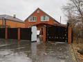 Отдельный дом · 6 комнат · 200 м² · 5 сот., Менделеева 2 — Сортировке за 50 млн ₸ в Караганде, Алихана Бокейханова р-н