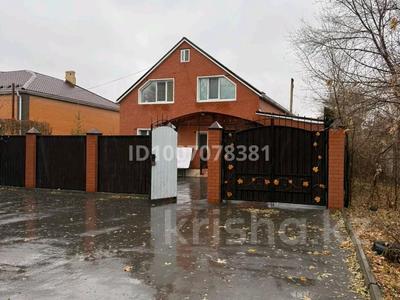 Отдельный дом · 6 комнат · 200 м² · 6 сот., Менделеева 2 — Сортировке за 45 млн 〒 в Караганде, Алихана Бокейханова р-н