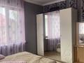Отдельный дом · 5 комнат · 220 м² · 4 сот., мкр Таугуль-3 — Дауленова-Турдыкуловой за 1.1 млн ₸ в Алматы, Ауэзовский р-н — фото 13