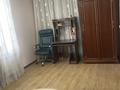 Отдельный дом · 5 комнат · 220 м² · 4 сот., мкр Таугуль-3 — Дауленова-Турдыкуловой за 1.1 млн ₸ в Алматы, Ауэзовский р-н — фото 17