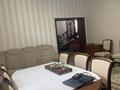 Отдельный дом · 5 комнат · 220 м² · 4 сот., мкр Таугуль-3 — Дауленова-Турдыкуловой за 1.1 млн ₸ в Алматы, Ауэзовский р-н — фото 7