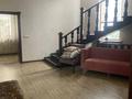 Отдельный дом · 5 комнат · 220 м² · 4 сот., мкр Таугуль-3 — Дауленова-Турдыкуловой за 1.1 млн ₸ в Алматы, Ауэзовский р-н — фото 8