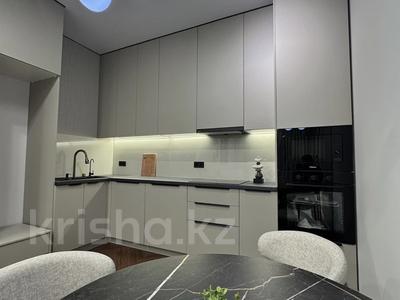 2-бөлмелі пәтер · 50 м² · 5/9 қабат, Навои 58/4, бағасы: 48 млн ₸ в Алматы, Ауэзовский р-н