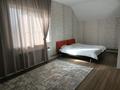 Отдельный дом · 5 комнат · 240 м² · 5 сот., 026квартал 887.43 — Сду университет за 46 млн ₸ в Каскелене — фото 8