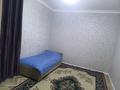 Отдельный дом · 5 комнат · 240 м² · 5 сот., 026квартал 887.43 — Сду университет за 46 млн ₸ в Каскелене — фото 14