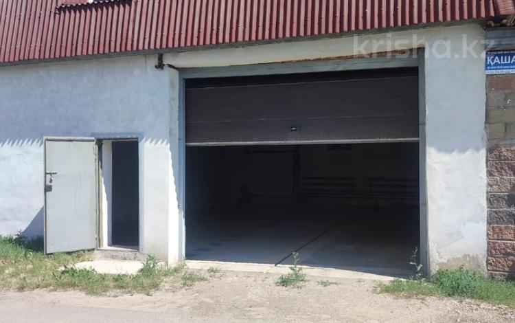 Свободное назначение, склады, азс, автосервисы и автомойки · 110 м² за 380 000 ₸ в Астане, Сарыарка р-н — фото 2