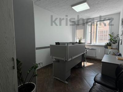 Офисы, кабинеты и рабочие места · 452 м² за ~ 2.3 млн ₸ в Караганде, Казыбек би р-н