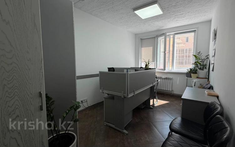 Офисы, кабинеты и рабочие места · 452 м² за ~ 2.3 млн ₸ в Караганде, Казыбек би р-н — фото 2