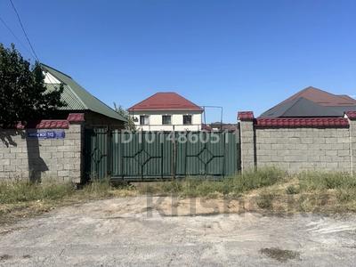 Жер телімі · 800 сотық, Нұрлы жол 113, бағасы: 50 млн ₸ в Шымкенте
