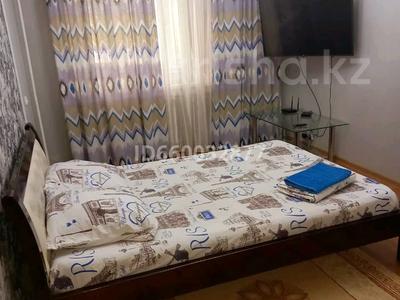 1-бөлмелі пәтер · 32 м² · 1/9 қабат, Набережная улица 7, бағасы: 10 000 ₸ в Павлодаре