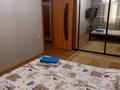 1-бөлмелі пәтер · 32 м² · 1/9 қабат, Набережная улица 7, бағасы: 10 000 ₸ в Павлодаре — фото 2