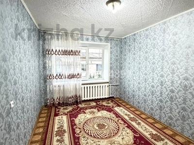 3-бөлмелі пәтер · 52.4 м² · 5/5 қабат, Корчагина — 20 мкр, бағасы: 10.5 млн ₸ в Рудном