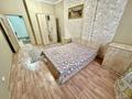 2-бөлмелі пәтер · 74 м² · 5/14 қабат, Каирбекова 37, бағасы: 380 000 ₸ в Алматы, Медеуский р-н