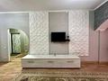 2-бөлмелі пәтер · 74 м² · 5/14 қабат, Каирбекова 37, бағасы: 380 000 ₸ в Алматы, Медеуский р-н — фото 3