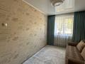 2-бөлмелі пәтер · 43.1 м² · 1/5 қабат, Маяковского 121, бағасы: 18 млн ₸ в Костанае — фото 6