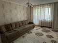 3-комнатная квартира · 65 м² · 2/5 этаж, Коктем 5 — Находится возле Болашак сарайы за 200 000 ₸ в Кокшетау