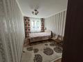 3-комнатная квартира · 65 м² · 2/5 этаж, Коктем 5 — Находится возле Болашак сарайы за 200 000 ₸ в Кокшетау — фото 2