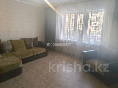 2-бөлмелі пәтер · 52.8 м² · 5/5 қабат, Первомайская 37а — Дом над магазином Яна или Додопицца, бағасы: 21 млн ₸ в Семее