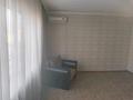 2-бөлмелі пәтер · 52.8 м² · 5/5 қабат, Первомайская 37а — Дом над магазином Яна или Додопицца, бағасы: 21 млн ₸ в Семее — фото 2