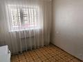2-бөлмелі пәтер · 52.8 м² · 5/5 қабат, Первомайская 37а — Дом над магазином Яна или Додопицца, бағасы: 21 млн ₸ в Семее — фото 23