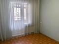 2-бөлмелі пәтер · 52.8 м² · 5/5 қабат, Первомайская 37а — Дом над магазином Яна или Додопицца, бағасы: 21 млн ₸ в Семее — фото 8