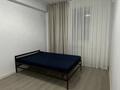 1-комнатная квартира · 54 м² · 4/5 этаж, Қыдырбекұлы 158А — Рыскулова шемякина за 180 000 〒 в Алматы, Жетысуский р-н
