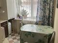 2-бөлмелі пәтер · 45 м² · 1 қабат, Бр.Жубановых 1/9, бағасы: ~ 8.3 млн ₸ в Актобе, жилой массив Курайлы — фото 2