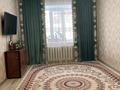 2-бөлмелі пәтер · 45 м² · 1 қабат, Бр.Жубановых 1/9, бағасы: ~ 8.3 млн ₸ в Актобе, жилой массив Курайлы — фото 7