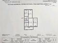 4-бөлмелі пәтер · 78 м² · 3/5 қабат, 16-й микрорайон, 16-й микрорайон, бағасы: 30 млн ₸ в Шымкенте, Аль-Фарабийский р-н — фото 16