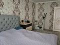 4-бөлмелі пәтер · 78 м² · 3/5 қабат, 16-й микрорайон, 16-й микрорайон, бағасы: 30 млн ₸ в Шымкенте, Аль-Фарабийский р-н — фото 8