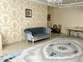 3-комнатная квартира · 124 м² · 17/21 этаж, Шамши Калдаяков 1 — Калдаякова-нажмеденова за 62 млн ₸ в Астане, Сарайшык р-н — фото 4