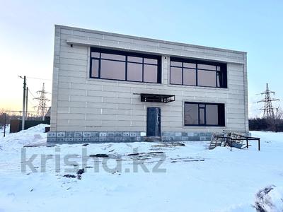 Отдельный дом · 3 комнаты · 157.6 м² · 1.27 сот., Тобольская улица 107/31 за 165 млн 〒 в Костанае