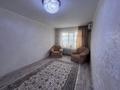 2-комнатная квартира · 50 м², новая 2 за 11 млн ₸ в Актобе, жилой массив Жанаконыс — фото 2